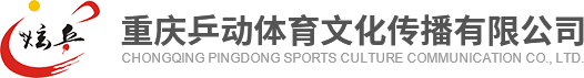 重庆麻豆免费在线观看